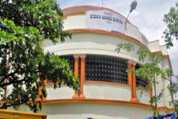 https://cache.careers360.mobi/media/colleges/social-media/media-gallery/28694/2020/2/14/Campus view of Government First Grade College Kolar_Campus-view.jpg
